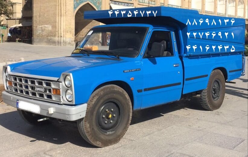 باربری تهران اهواز